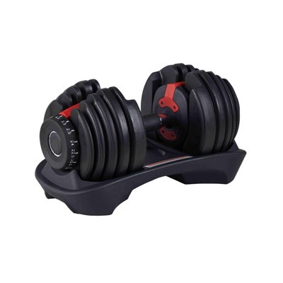 Adjustable Dumbbell Guide Adjustable Dumbbell Guide